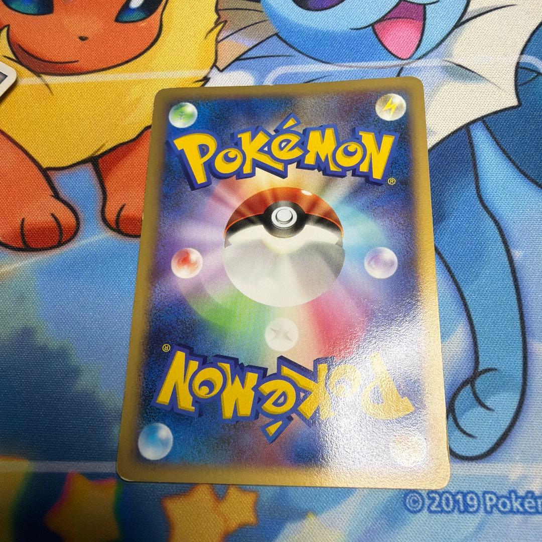 ピカチュウ PROMO DPプロモーションカード 095/DP-P - メルカリ