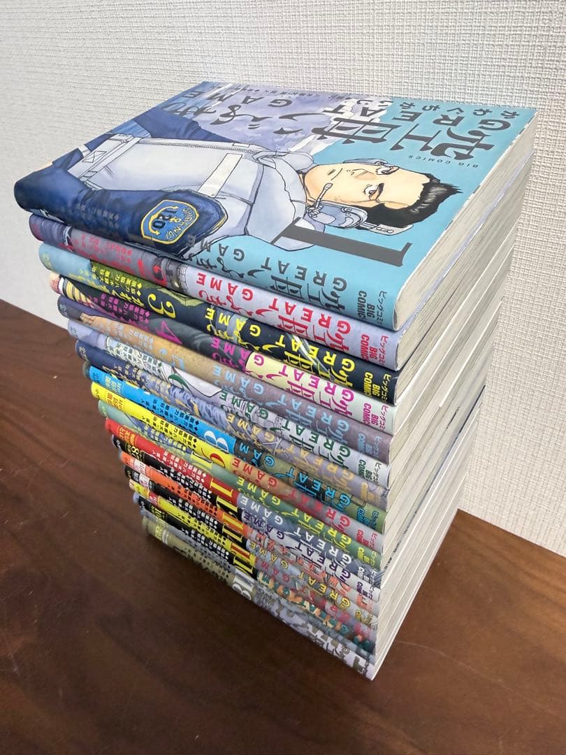 空母いぶき GREAT GAME 全18巻セット 空母いぶきGREAT GAMEの最新号【18巻 (発売日2026年01月30日)】| 雑誌