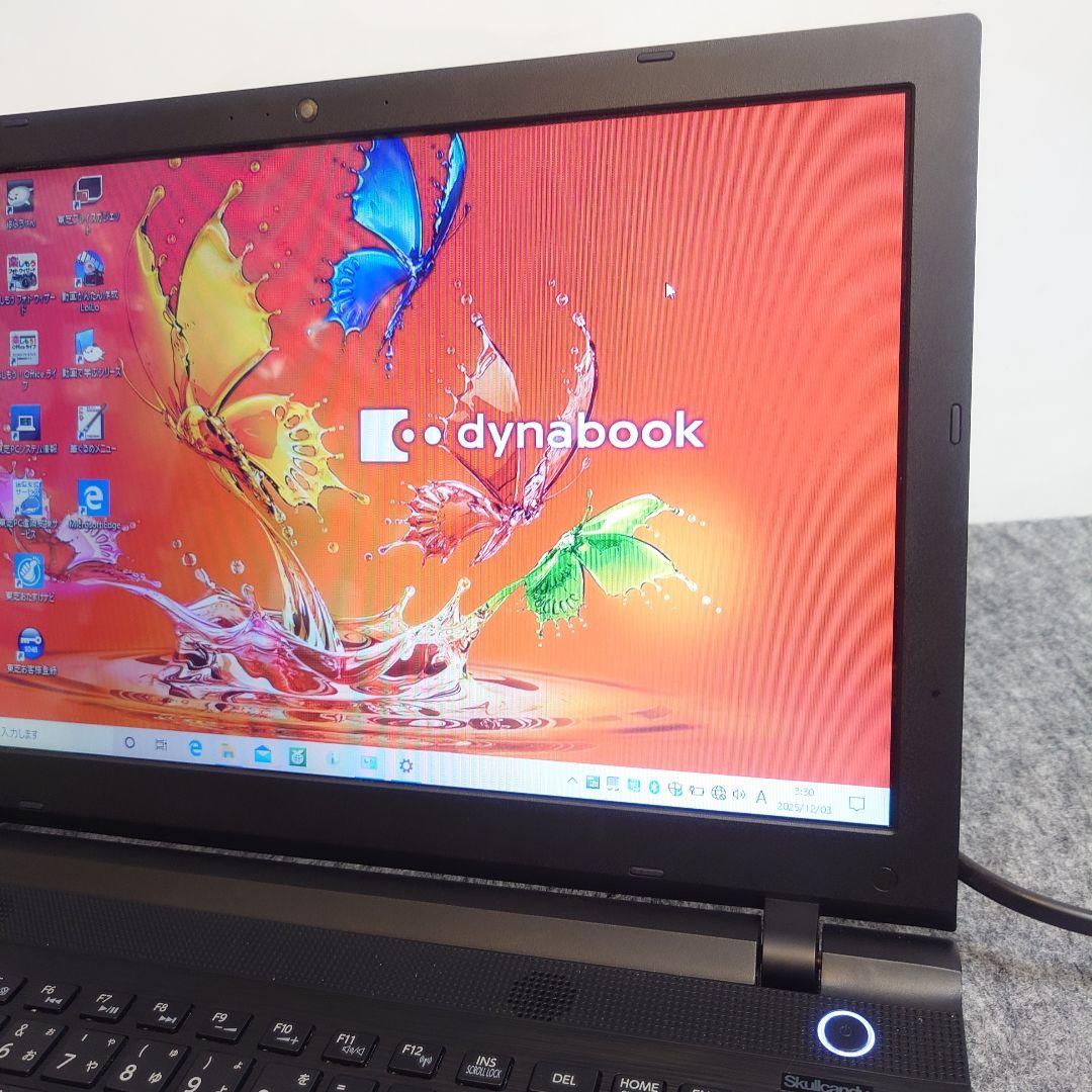 東芝 dynabook AZ35/UB i5-6200U 4GB 500GB - メルカリ
