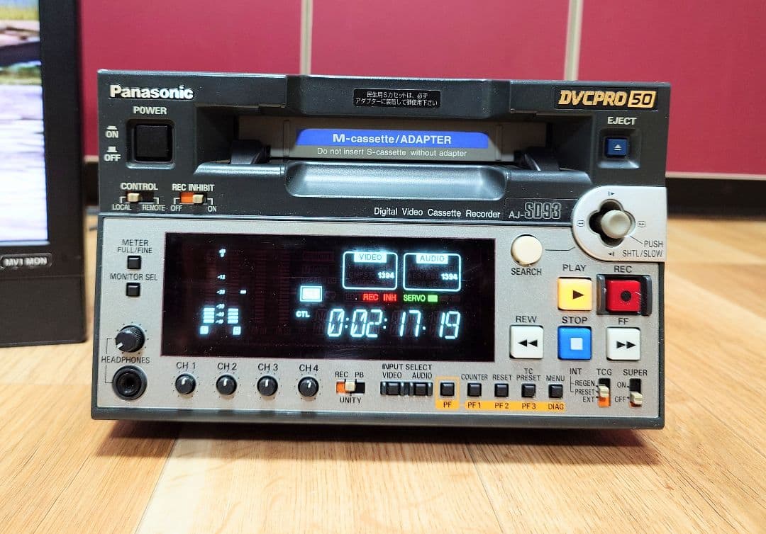 ☆【中古/動作品 】☆ PANASONIC DVCPRO AJ-SD93 - メルカリ