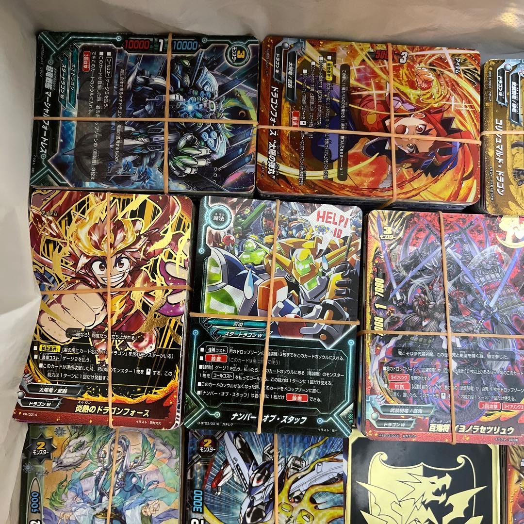 k*o様 バディファイト 約8700枚 大量 まとめ売り 未仕分け 引退品