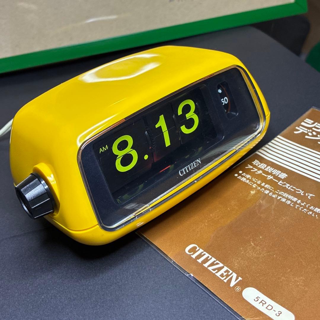 未使用保管品】 CITIZEN パタパタ時計 レトロフューチャー - メルカリ