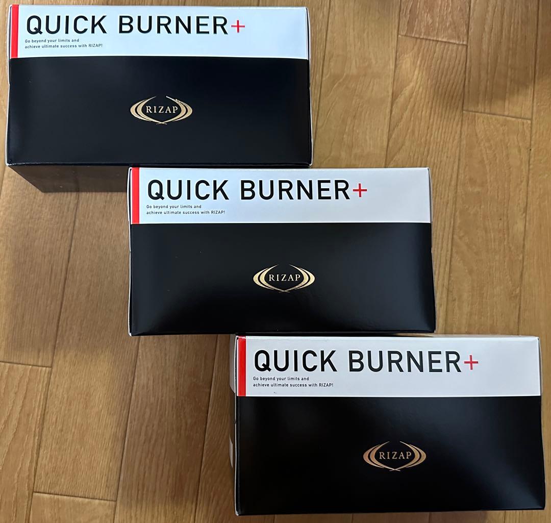 RIZAP QUICK BURNER+ 62ml×10本 3箱 QUICK BURNER+ [2023] | サプリメント | ライザップ公式通販 RIZAP