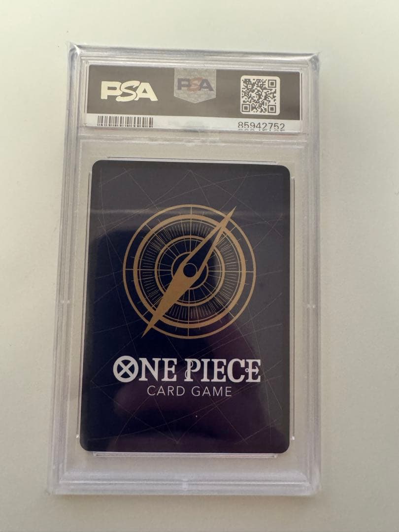 様 クロオビ 2023 ファイナリスト PSA10 - メルカリ