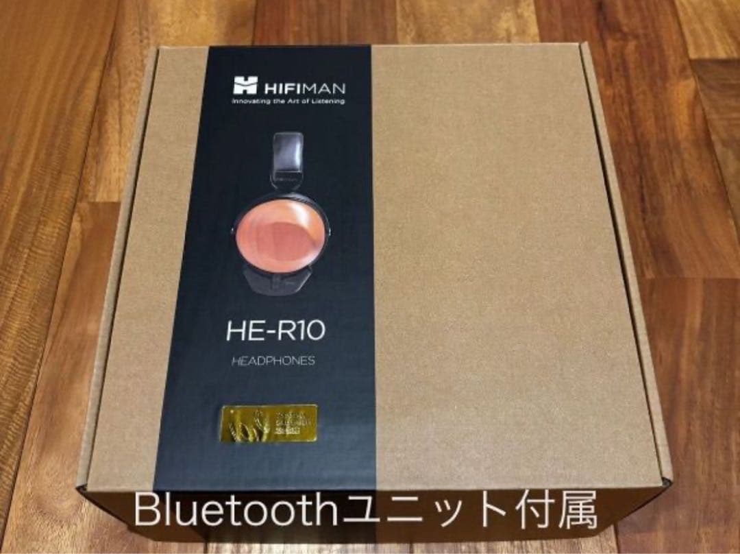 【新品未開封】BLUEmini付属モデル HIFIMAN HE-R10D Amazon | HIFIMAN HE-R10D ダイナミックトポロジードライバー クローズ