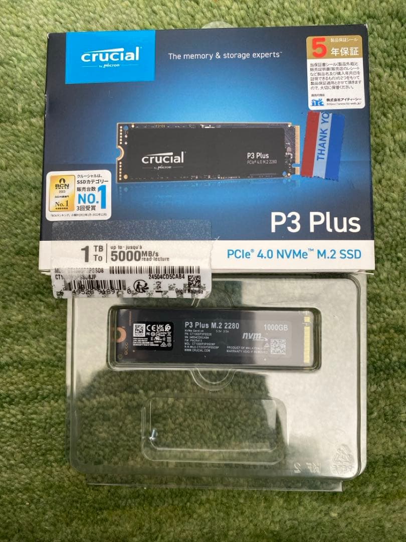 内蔵型SSD crucial P3 plus 1TB Crucial P3 Plus 1TB PCIe M.2 2280 SSD | CT1000P3PSSD8 | Crucial JP