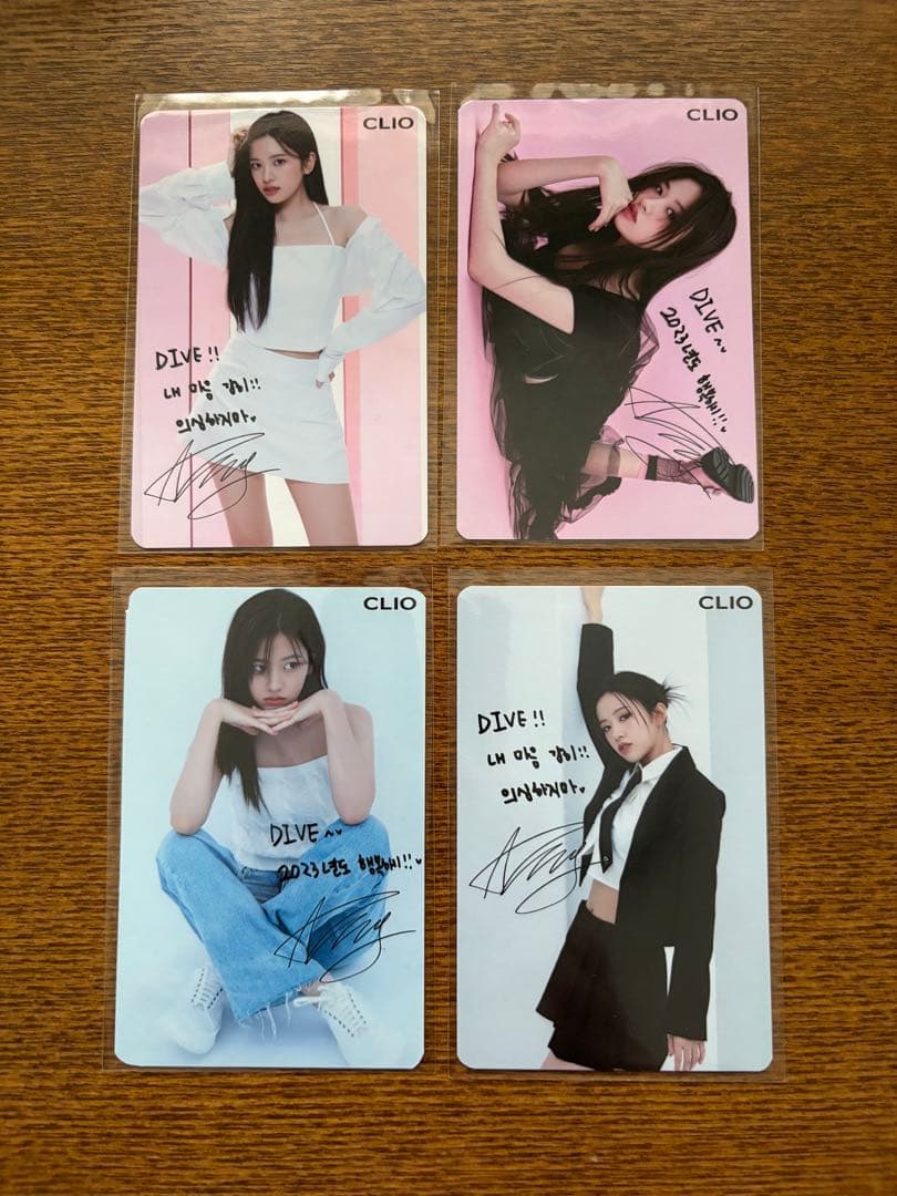 IVE ユジン 2023 CLIO 購入特典 第1弾 両面トレカ 4枚セット - メルカリ