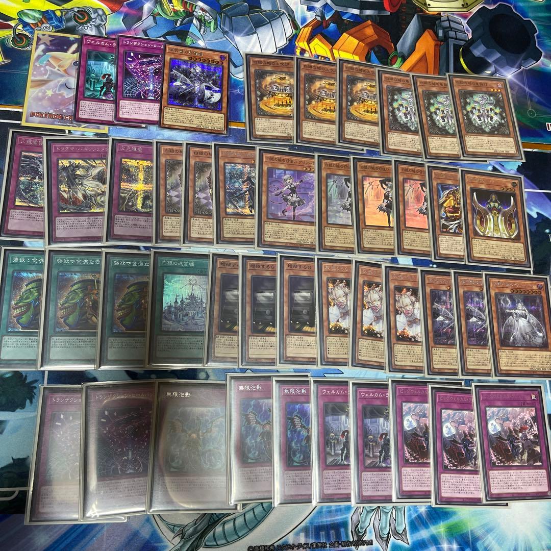 ラビュリンスデッキ　3重スリーブ　高レア　限定ジラーチスリーブ Pokemon（ポケモン） ポケモンセンターオリジナル ポケモンカード