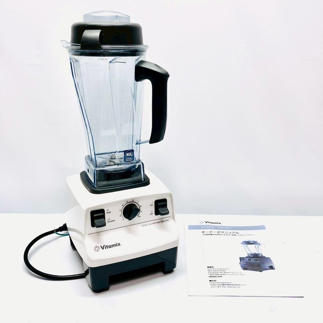 動作保証付　日本正規品　バイタミックス　TNC5200 高性能ブレンダーホワイト ボーナスストア+5％】バイタミックス TNC5200 ホワイト ブレンダー
