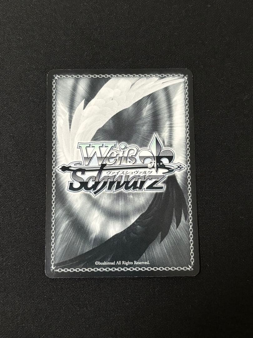 最安値 ヴァイス リトルバスターズ 理樹 箔押しサイン - メルカリ