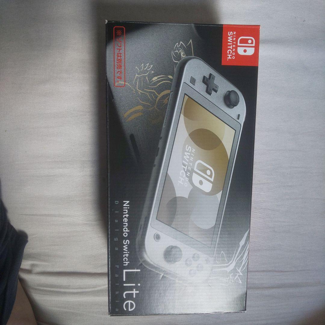 Nintendo Switch Lite ディアルガ パルキア 美品 Amazon.co.jp: 【整備済み品】 Nintendo Switch Lite 本体 ディアルガ