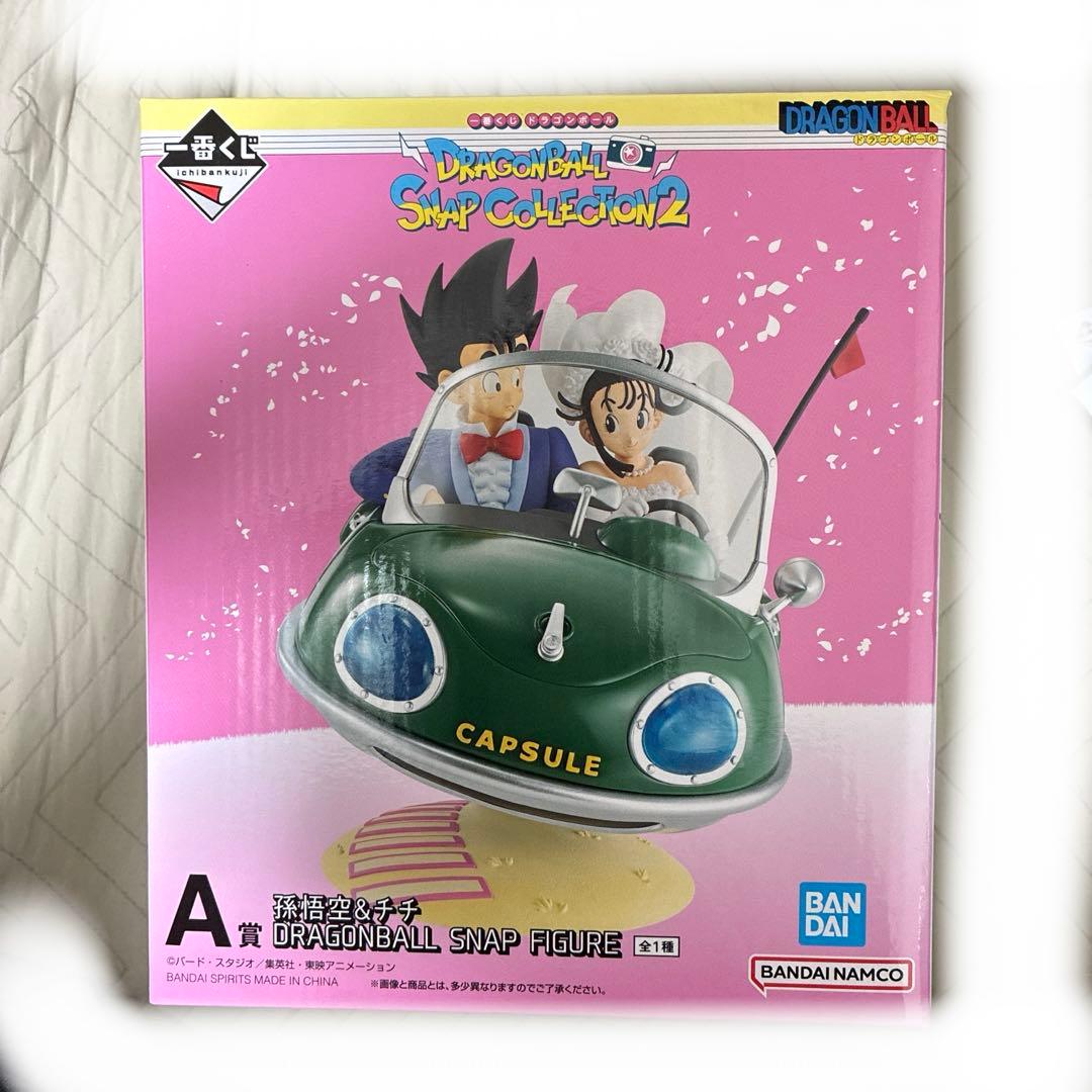 一番くじ ドラゴンボール A賞 C賞 D賞 ラストワン賞 おまけあり - メルカリ