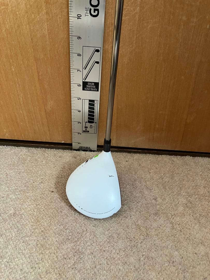 テーラーメード　RBZ3HL17度　ATTAS EE 65S FW用 ATTAS EEスリーブ付きシャフト(カスタムオーダー対応)(シャフト