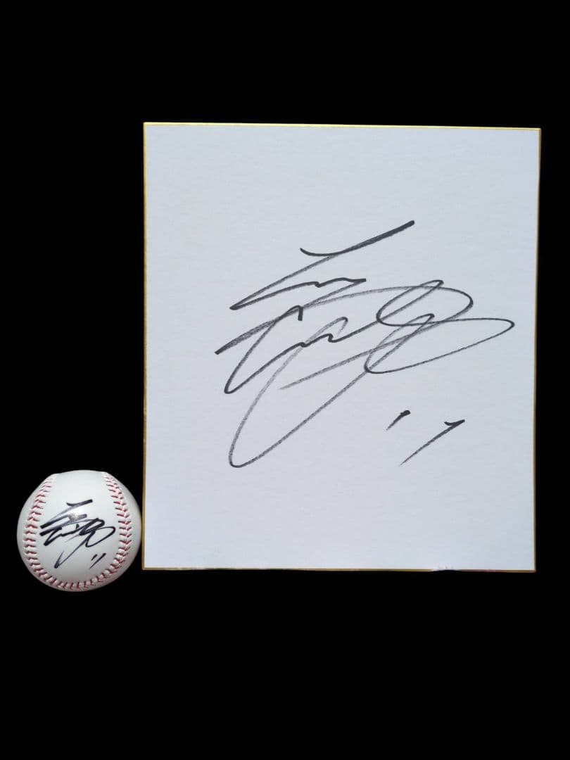 ファイターズ時代！大谷翔平直筆サインボール色紙セット 大谷翔平 直筆サイン色紙、ボール セット ファイターズ時代 - メルカリ