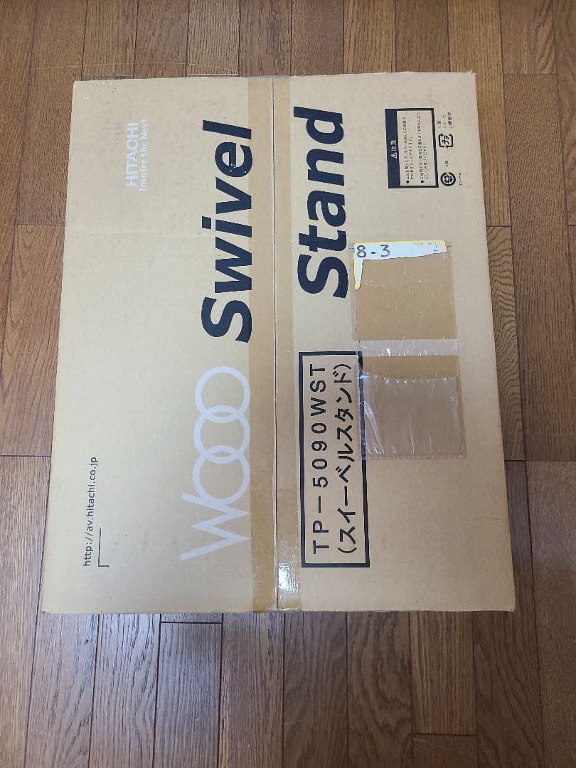 日立　テレビ台 Wooo TP-5090WST スイーベルスタンド Amazon.co.jp: 日立 テクナ 50V型プラズマ専用スイーベルスタンド TP