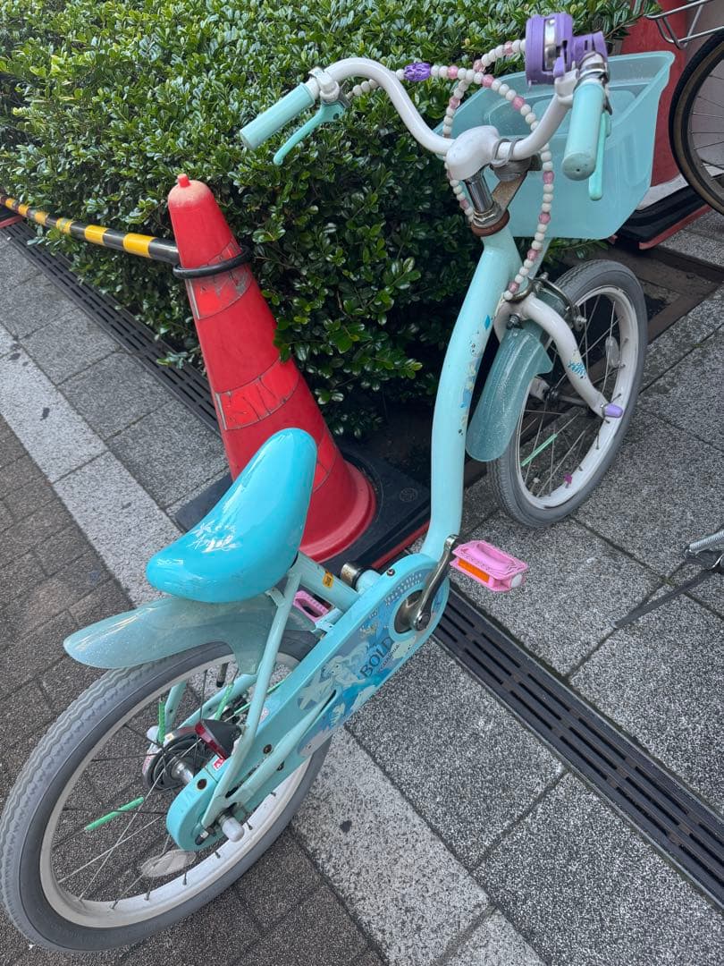 ディズニー アリエル18インチ 子供用自転車 Amazon | アイデス アリエルS 18インチ 子供用自転車 | アイデス(Ides