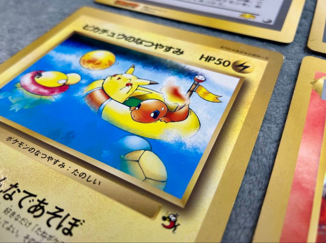 p*n様 スペシャルジャンボカード リザードン他4枚セットポケモン