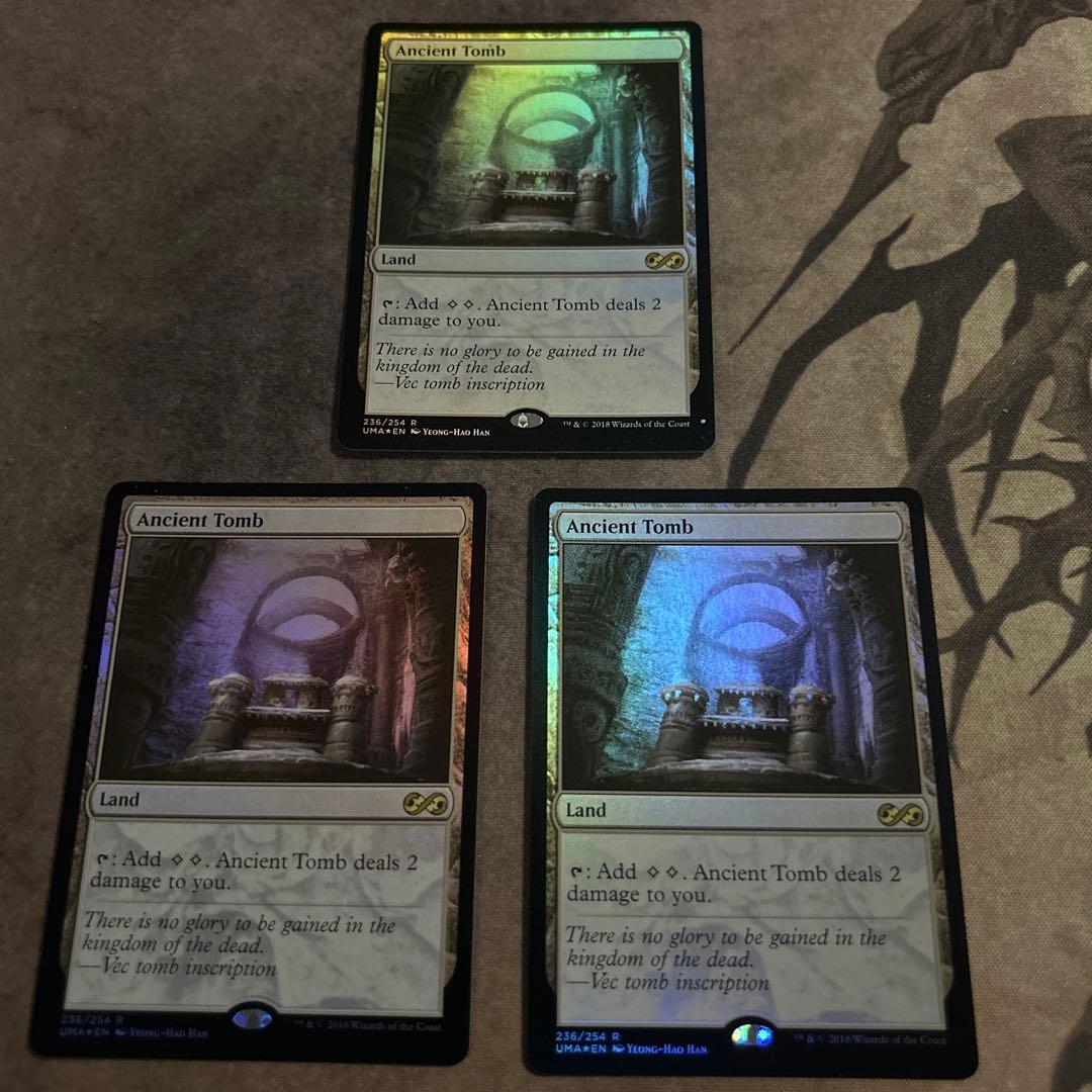 【MTG】古えの墳墓　Ancient Tomb 3枚セット 古えの墳墓 (Ancient Tomb) · Ultimate Masters (UMA) #236 · Scryfall
