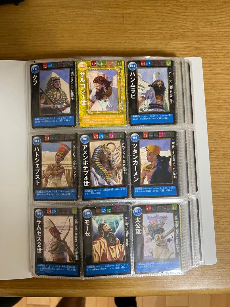 朝日ジュニアシリーズ マンガ世界の偉人 全50巻 + カードコレクション