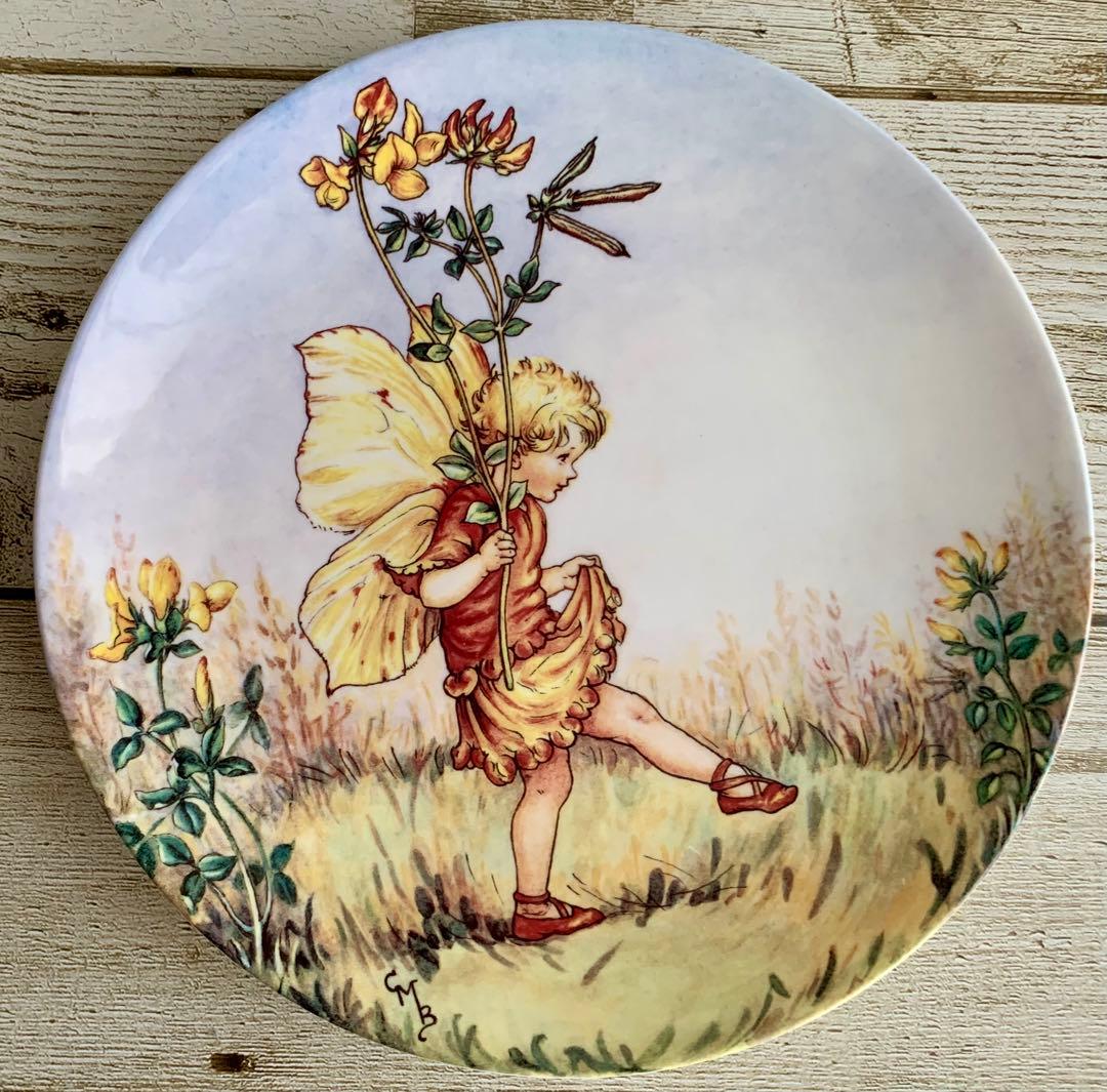 フラワーフェアリーズ みやこ草の妖精 飾り皿 プレート ウェッジウッド
