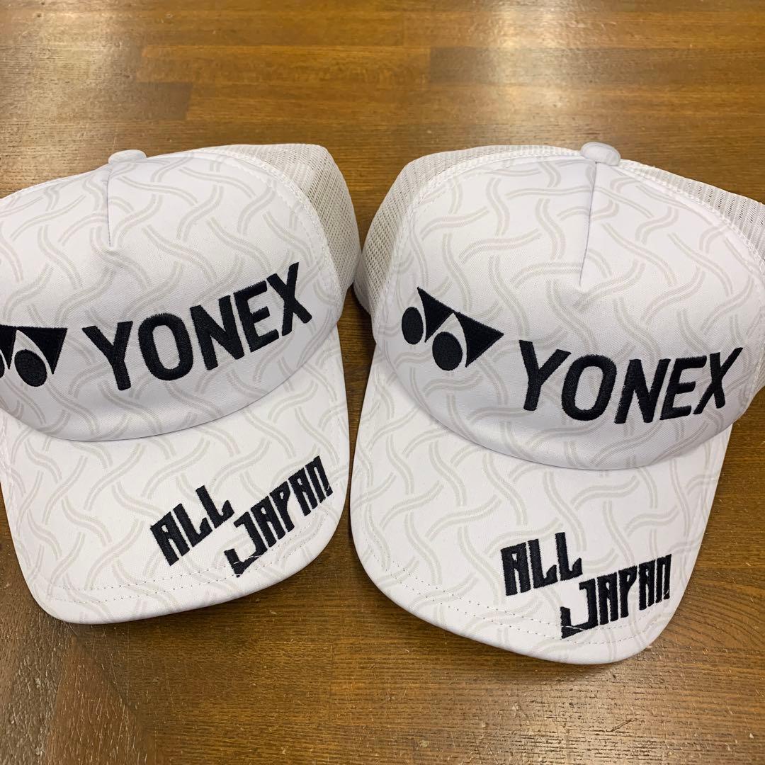 ヨネックス オールジャパン キャップ 2個セット 新品未使用品 - メルカリ