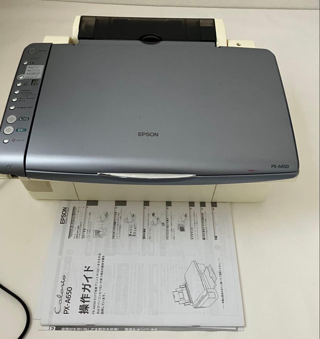 EPSON PX-A650 プリンター 本体 ジャンク品 部品取り - メルカリ