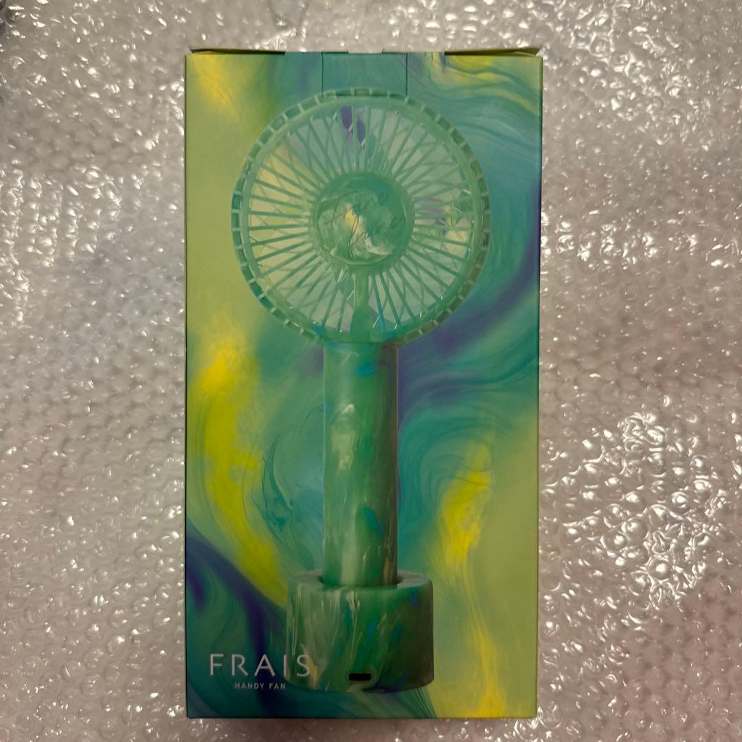 Francfranc （フランフラン） フレハンディファンマーブル グリーン