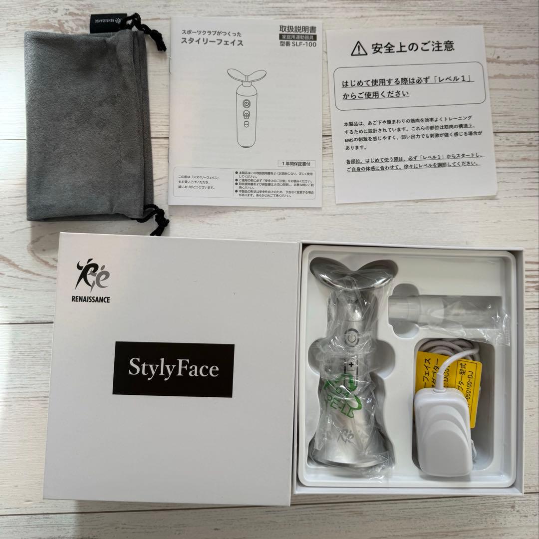 美品 スタイリーフェイス 美顔器 EMS 小顔 ノンストップ 通販 dinos（ディノス） スタイリーフェイス 美容 美顔器 EMS フェイス