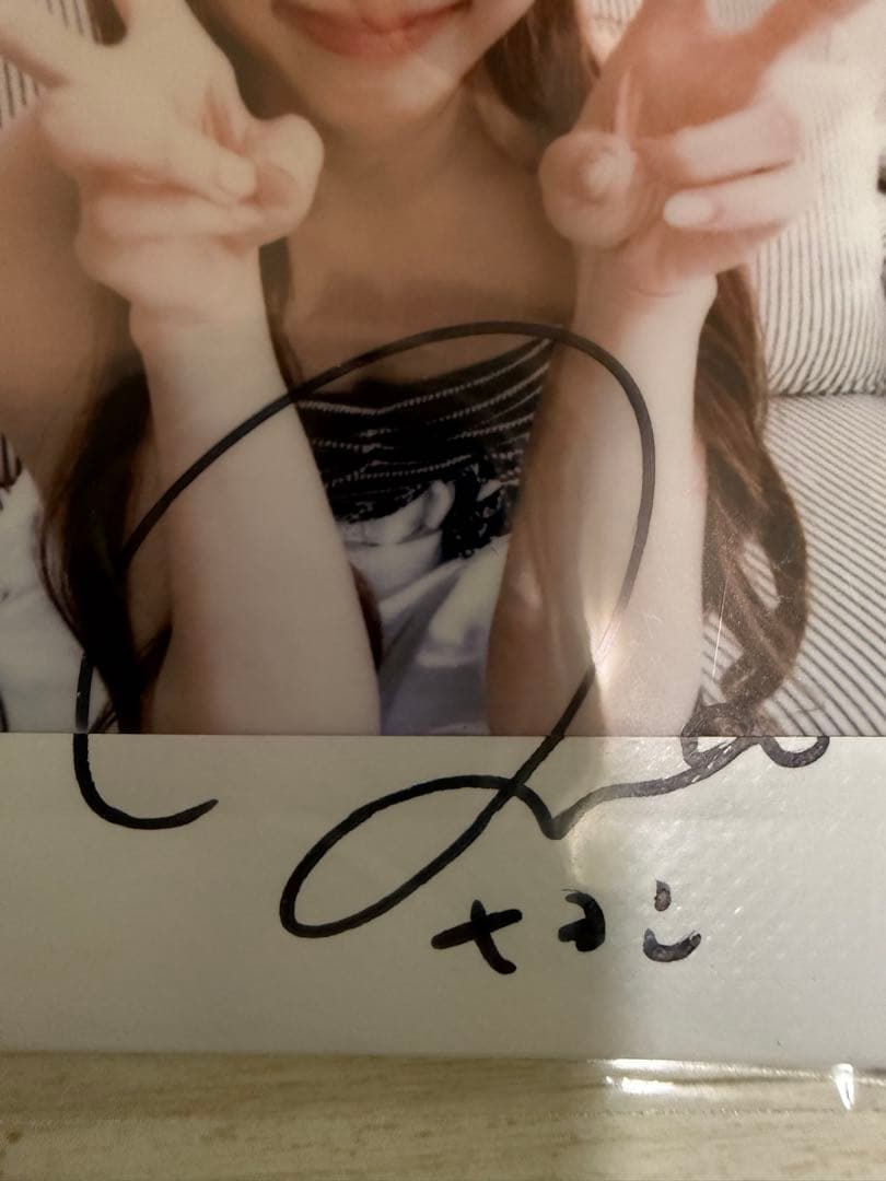 Twice ナヨン(Nayeon) 直筆サイン入りインスタント写真 - メルカリ