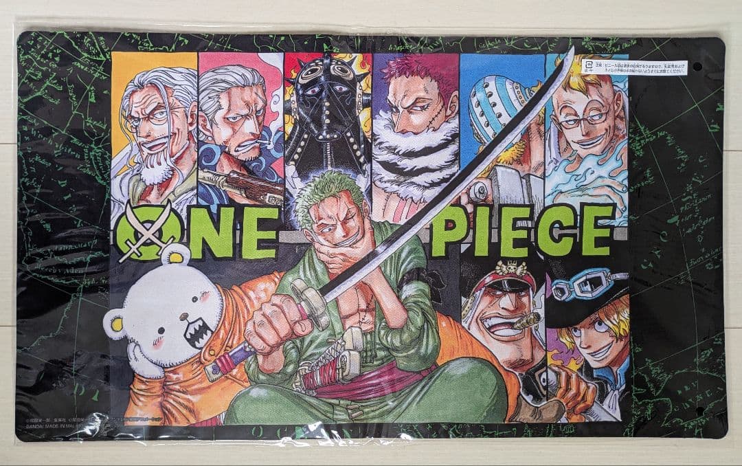 オフィシャルプレイマット リミテッドエディション vol.4 プロモ無し