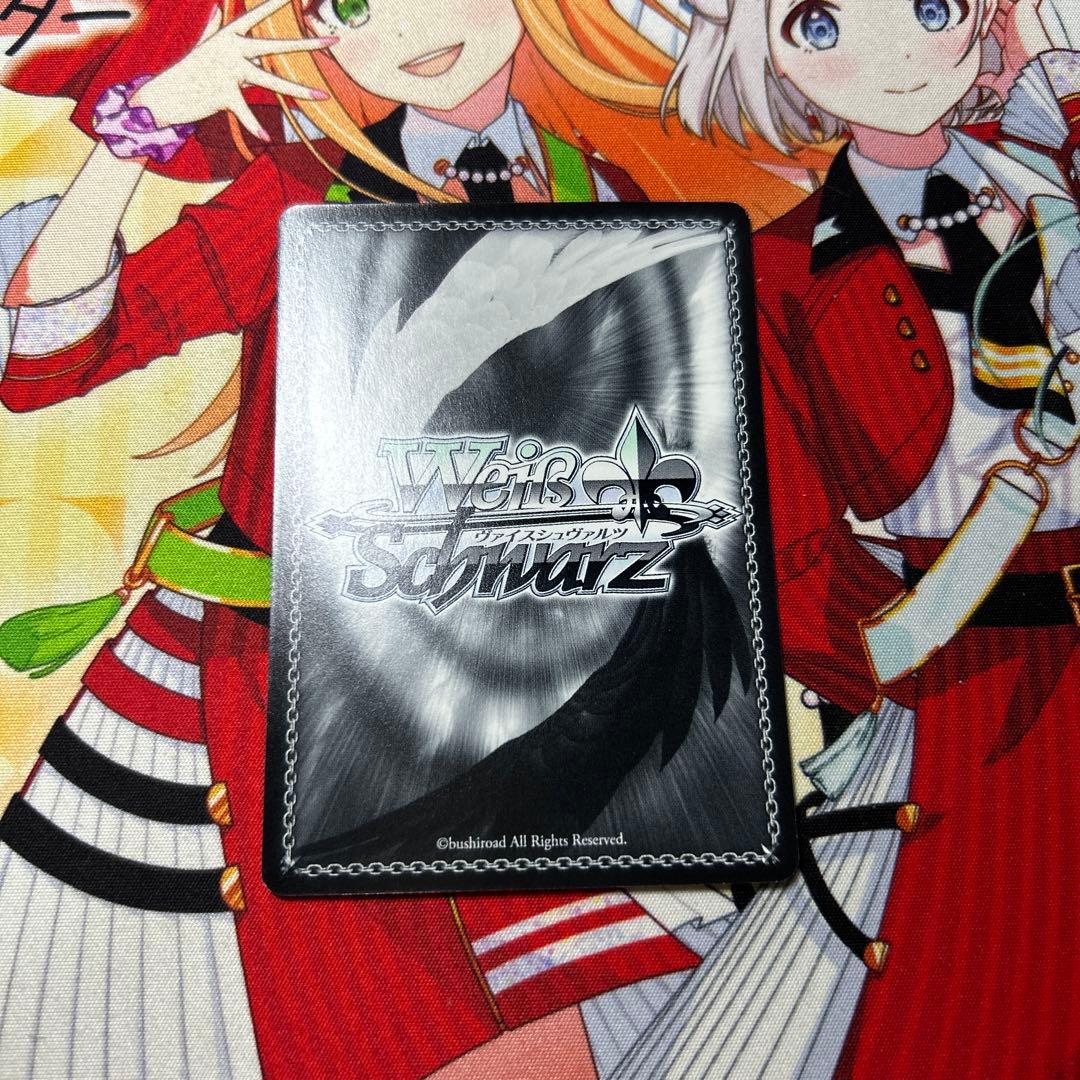 ヴァイス 走り出す恋心 中野二乃 SSP - メルカリ