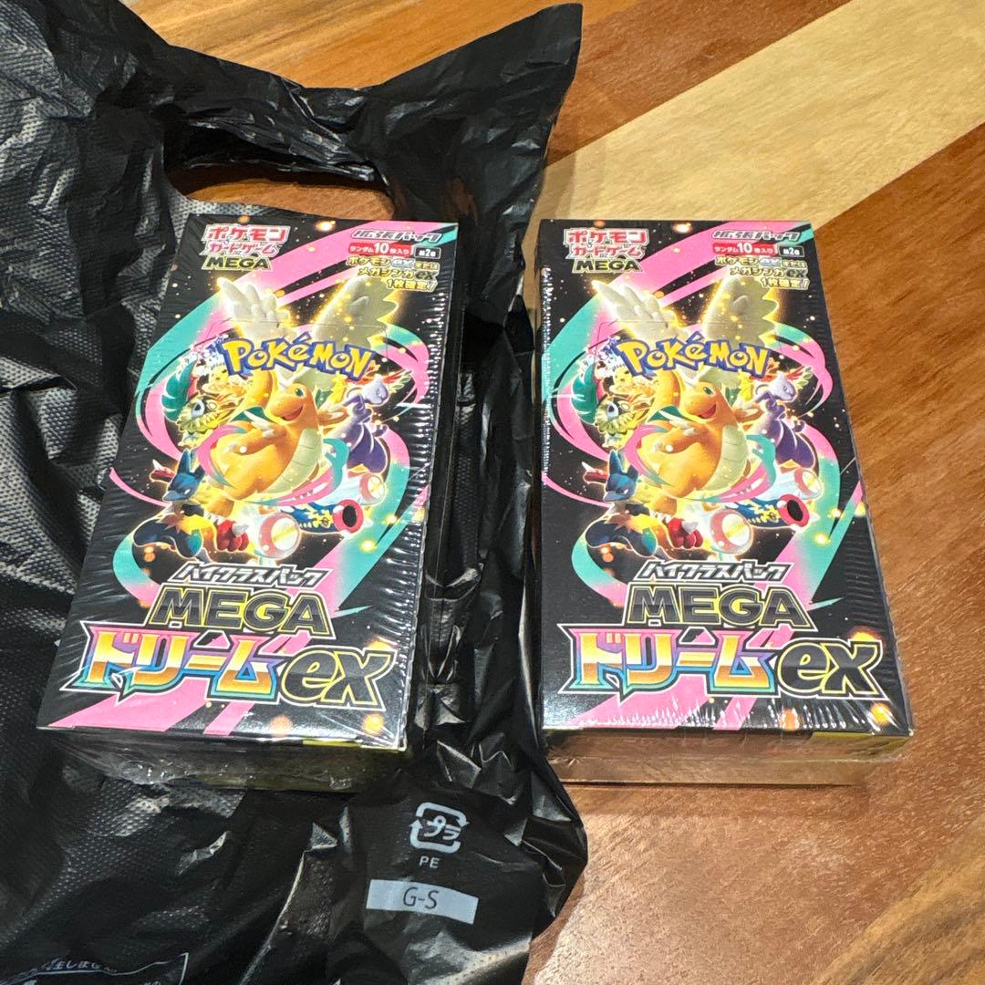 シュリンク付きポケモンカードMEGA ハイクラスパック ドリーム ex 2BOX