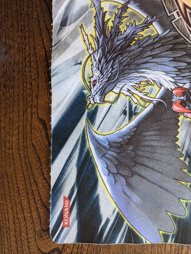 遊戯王 プレイマット 裁きの龍 ダーク・アームド・ドラゴン - メルカリ