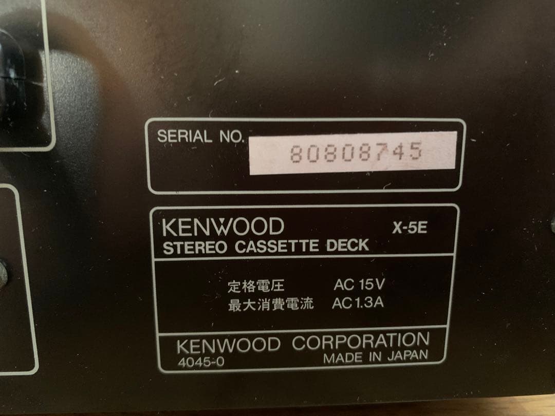 KENWOOD ROXY DG55 スピーカー無し ジャンク - メルカリ