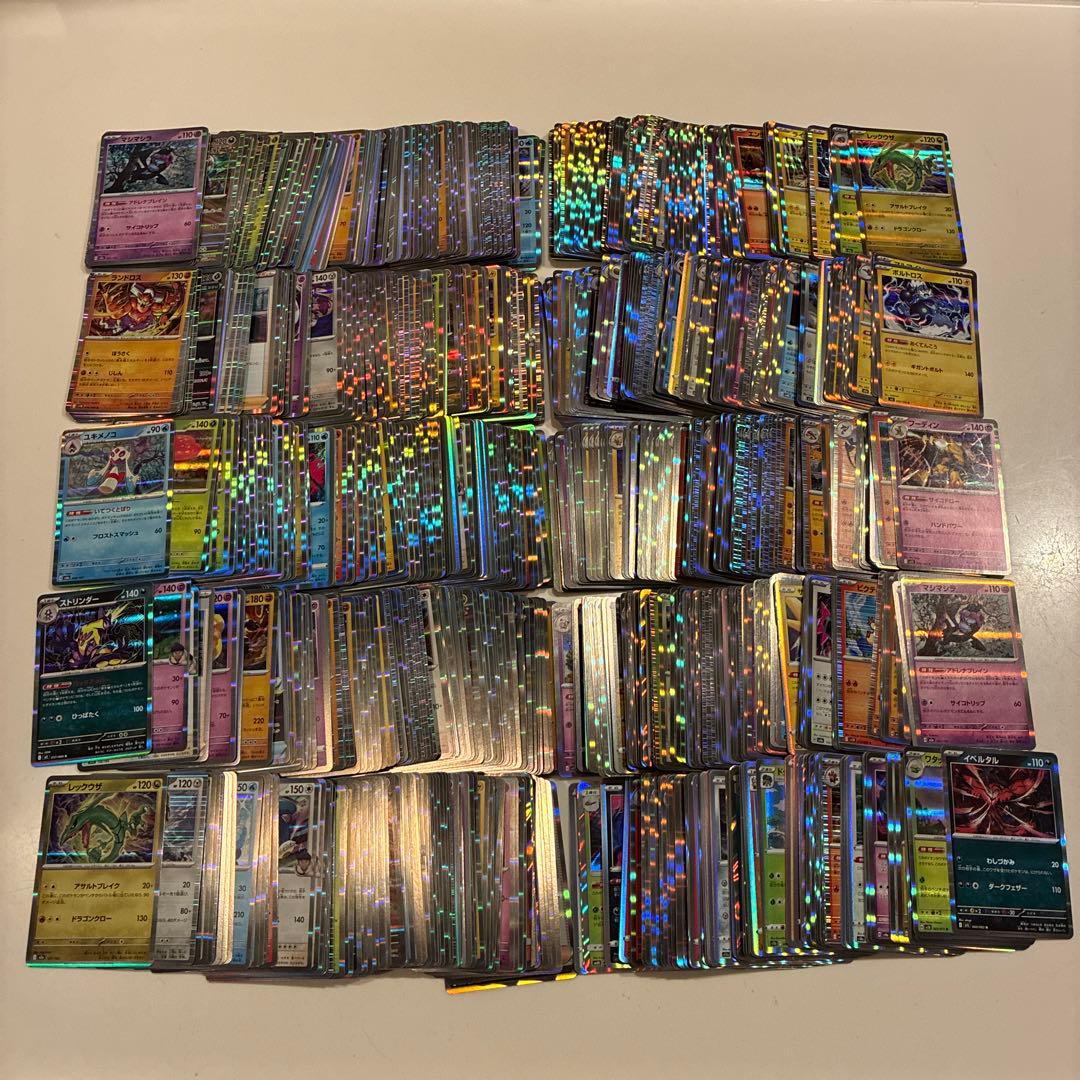 ポケモンカード キラカードのみ 約1000枚まとめ売り。大量 引退品