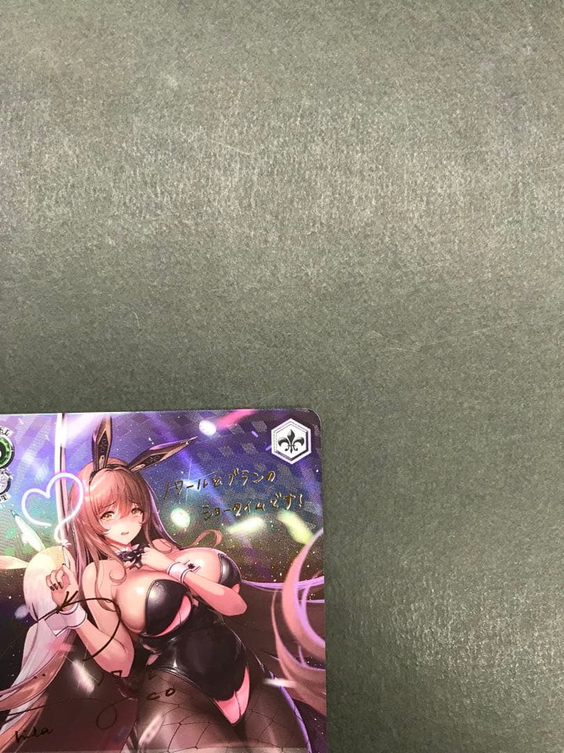 ヴァイスシュヴァルツ NIKKE フィナーレ ノワール SP サイン入り