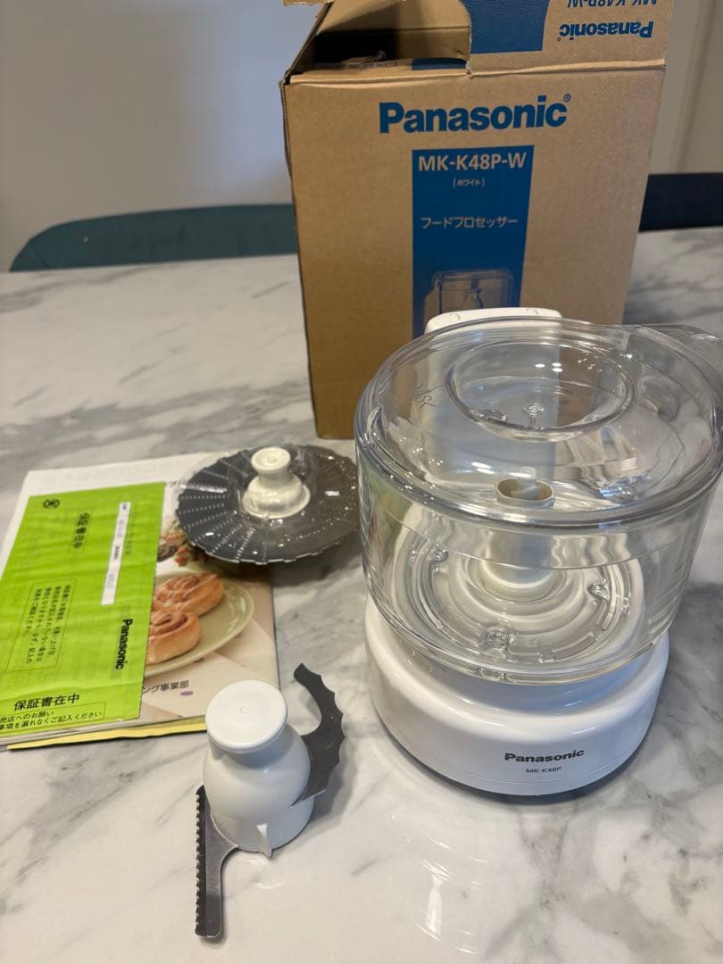 パナソニック　フードプロセッサー　MK-K48P-W Amazon.co.jp: パナソニック フードプロセッサー きざむ する 混ぜる