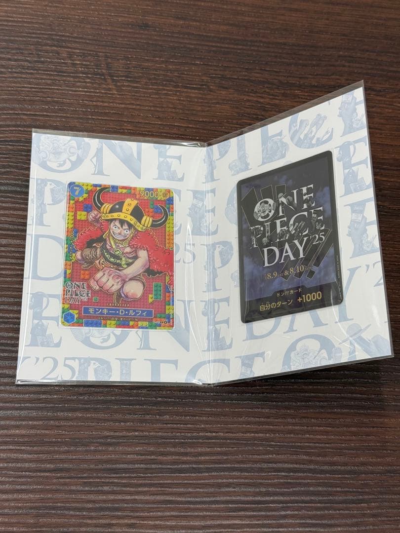 【新品未開封】プレミアムカードコレクション -ONE PIECE DAY'25-