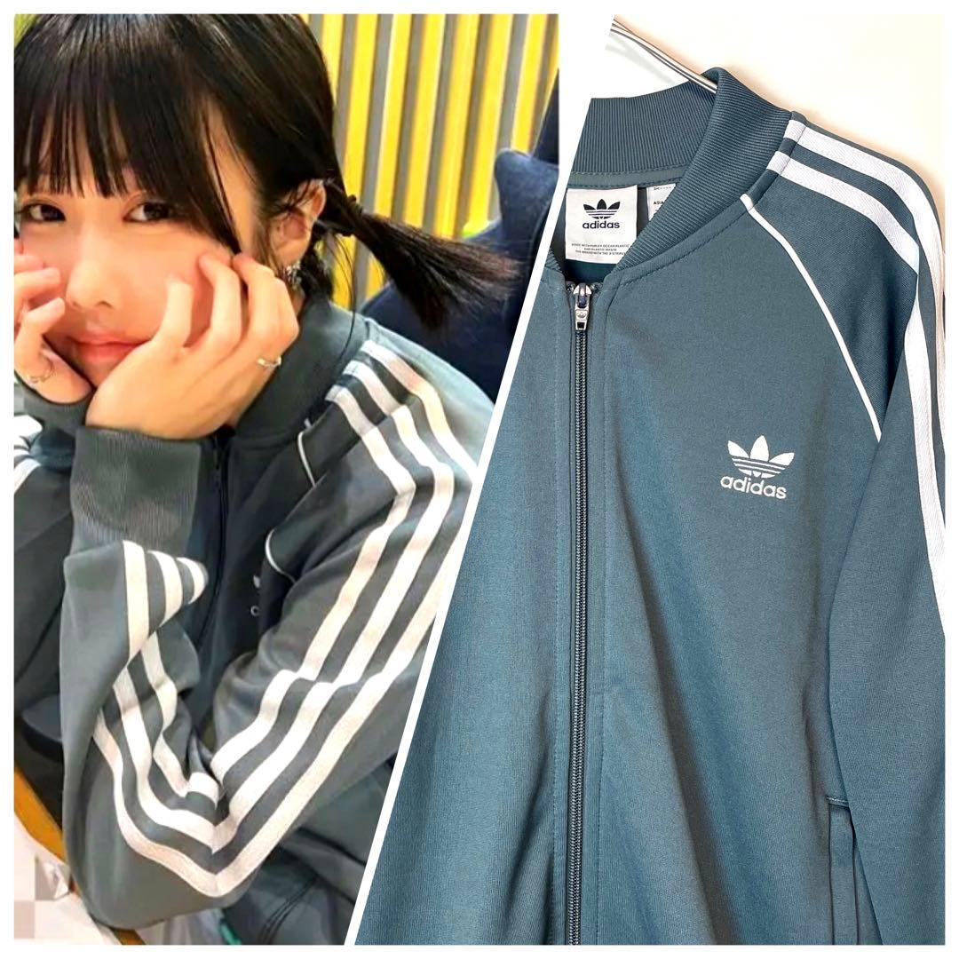 希少2XL!!あのちゃん着用モデル アディダス トラックジャケット カーキ