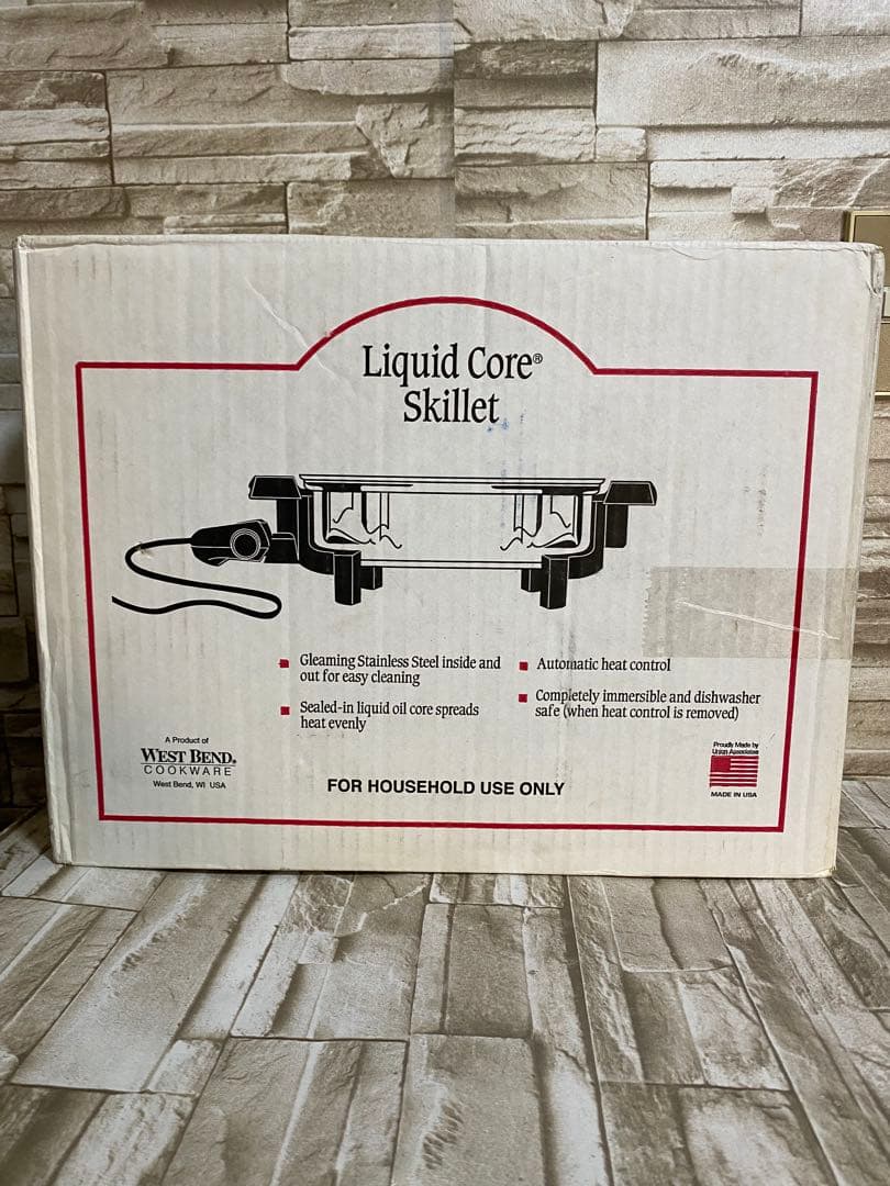 ロイヤルクイーン 浅型電気フライパン鍋 900w 未使用保管品 通電確認