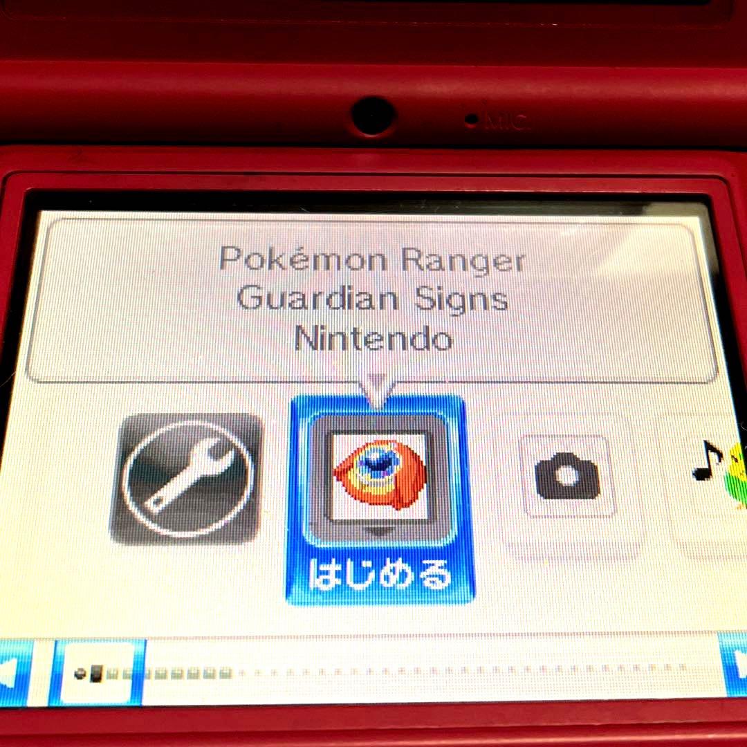 □日本未発売□ ポケモン USA 北米版 ポケモンレンジャー ガーディアン