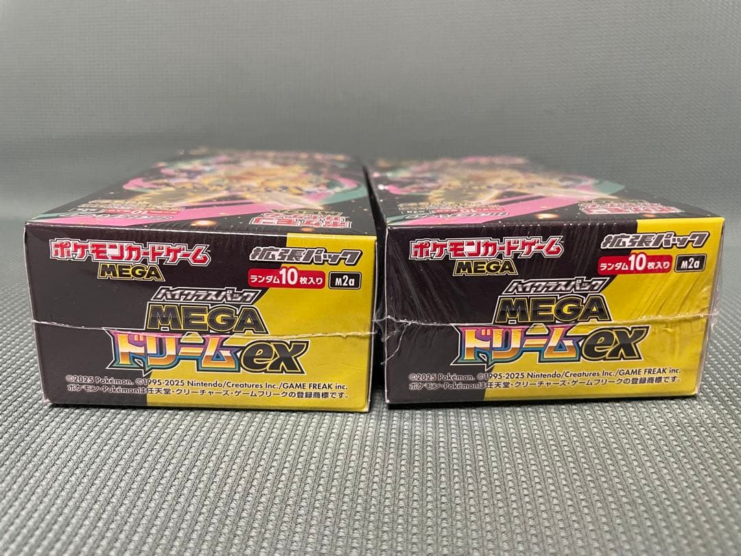 ポケモンカード MEGAドリームex シュリンク付き 2box - メルカリ