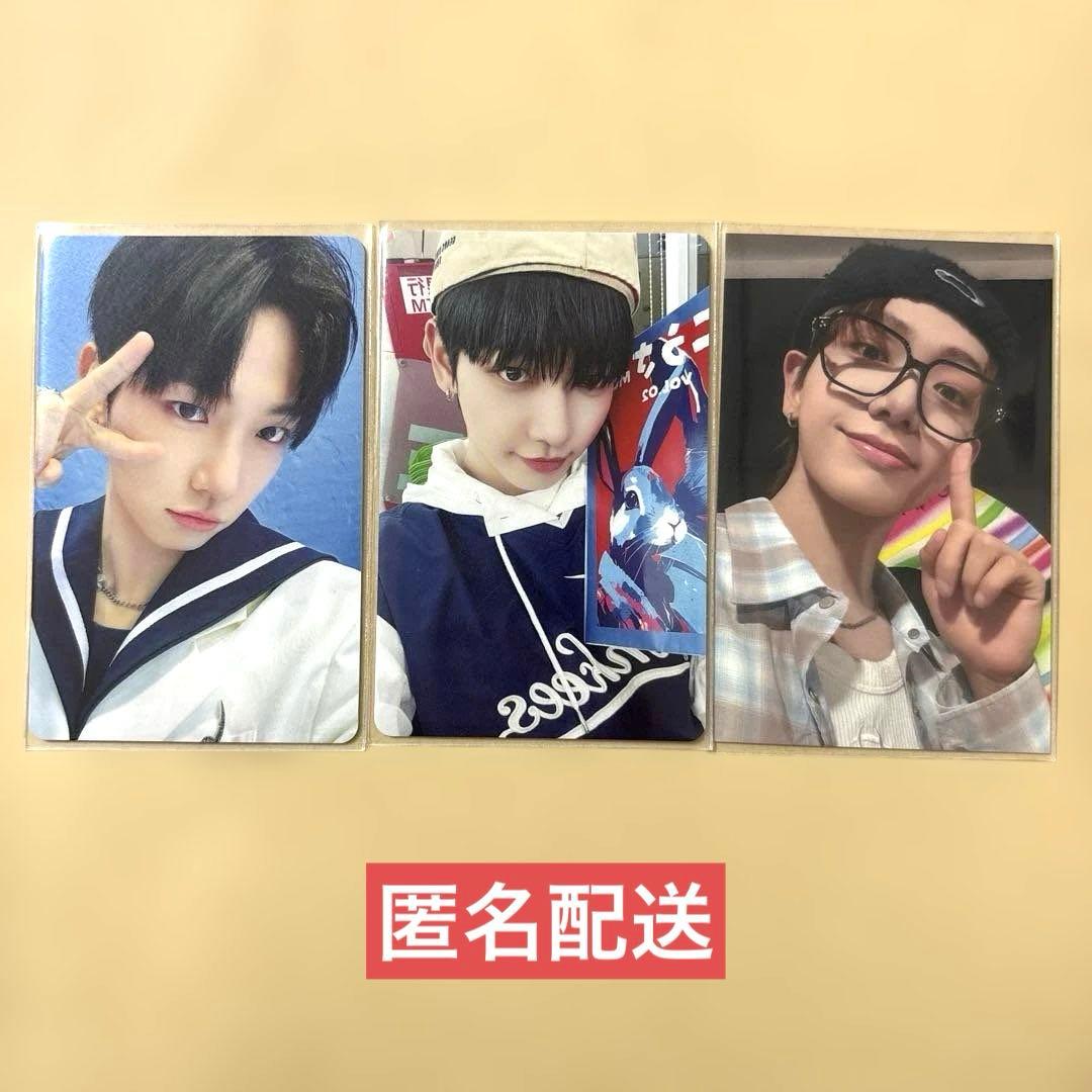 匿名配送】ボネクド ジェヒョン トレカ 3枚セット - メルカリ