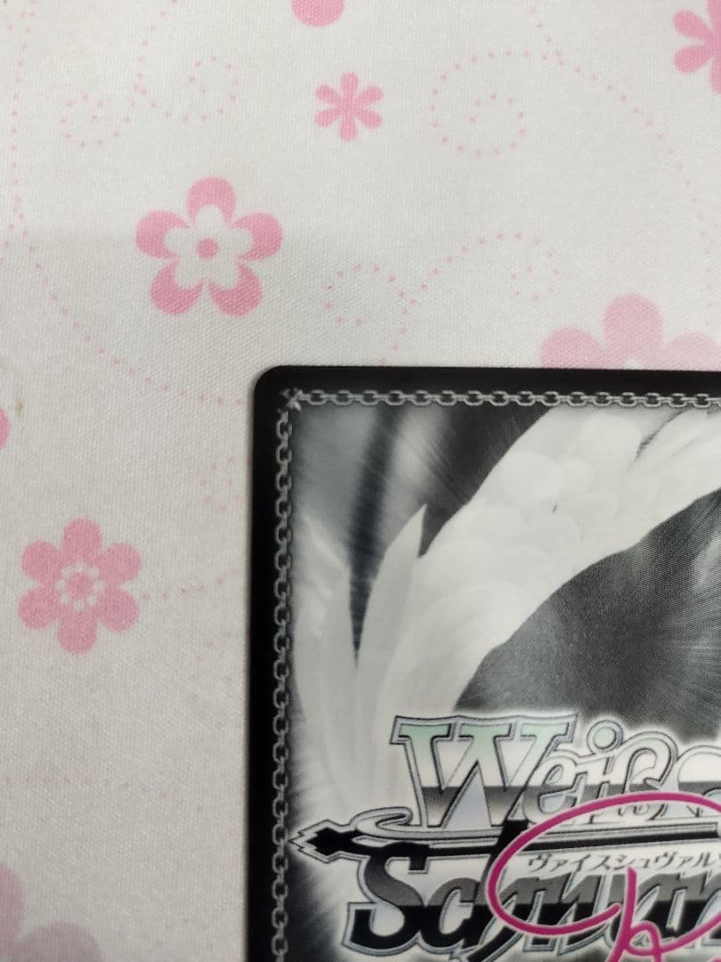 ヴァイスシュバルツロゼ 視線釘付け 明日原 サイン PR+ - メルカリ