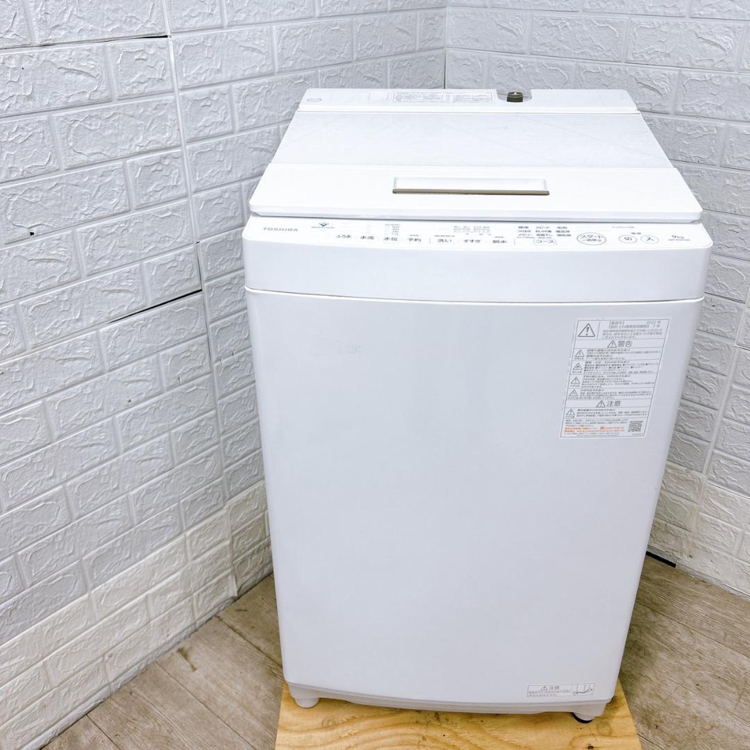 K112410 トウシバ 9.0kg 洗濯機 大型 小型 一人暮らし
