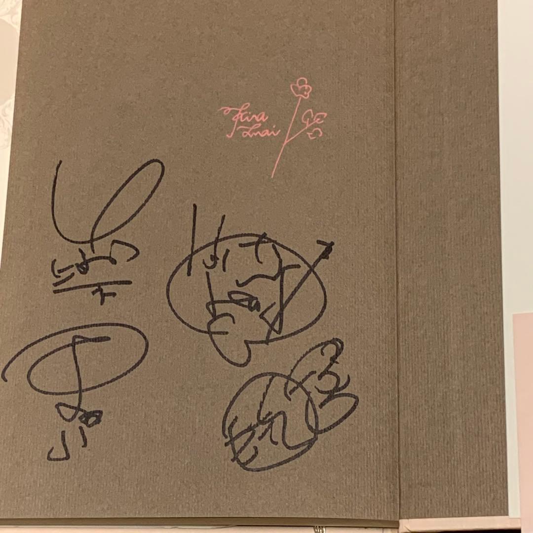 サイン本 初版帯付 嶽本野ばら 星のアリスさま 国書刊行会刊 - メルカリ