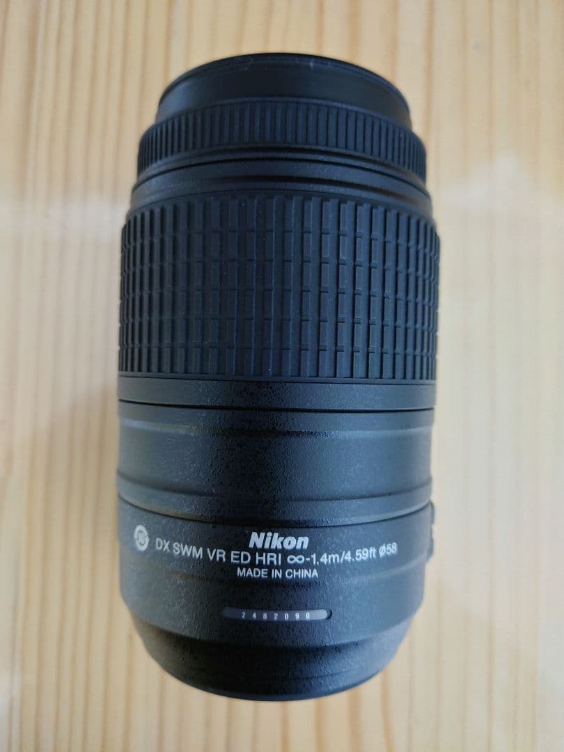 Nikon ニコン AF-S 55-300mm F4.5-5.6 G ED VR