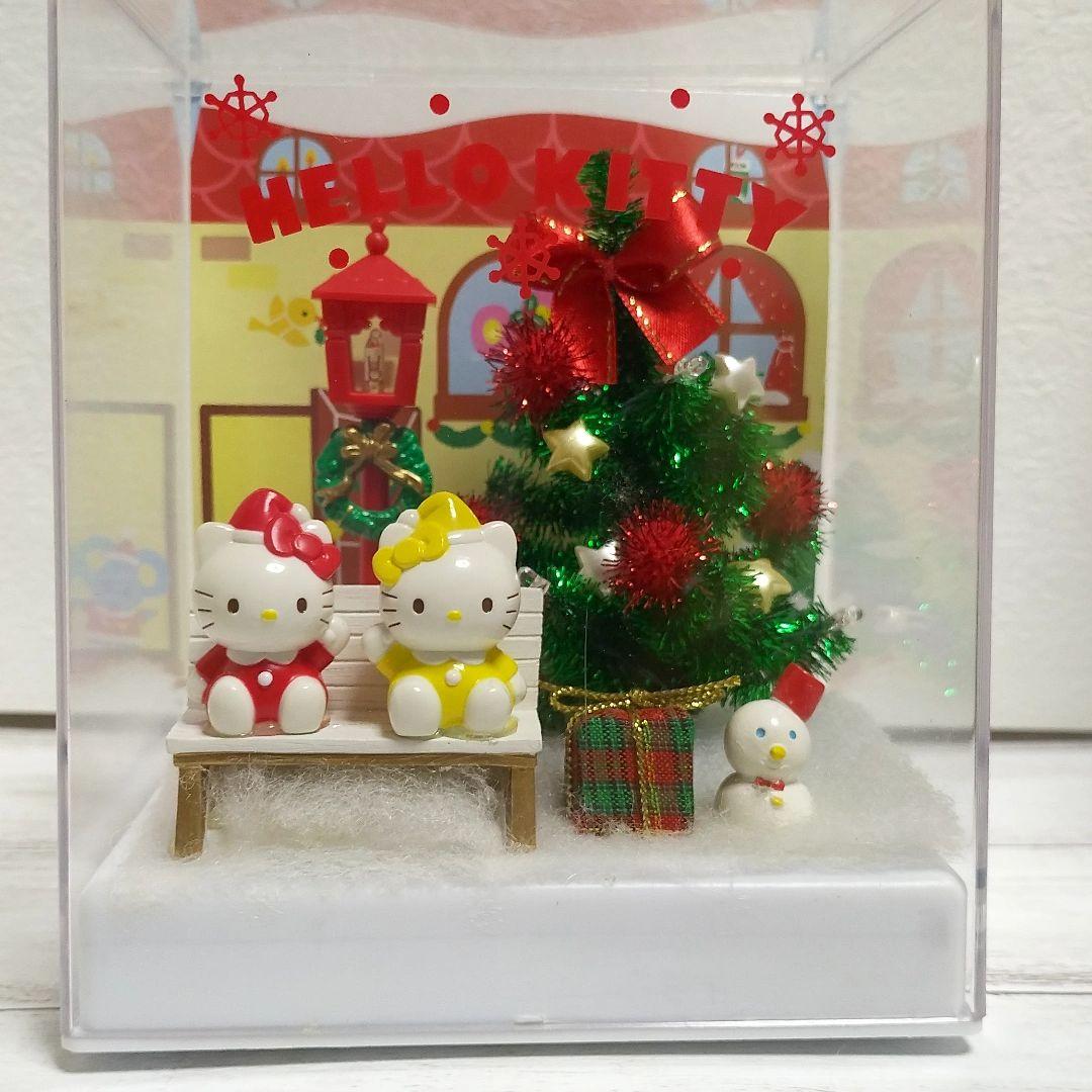 レア☆新品☆2007年ハローキティ・クリスマスツリー・ジオラマBOX