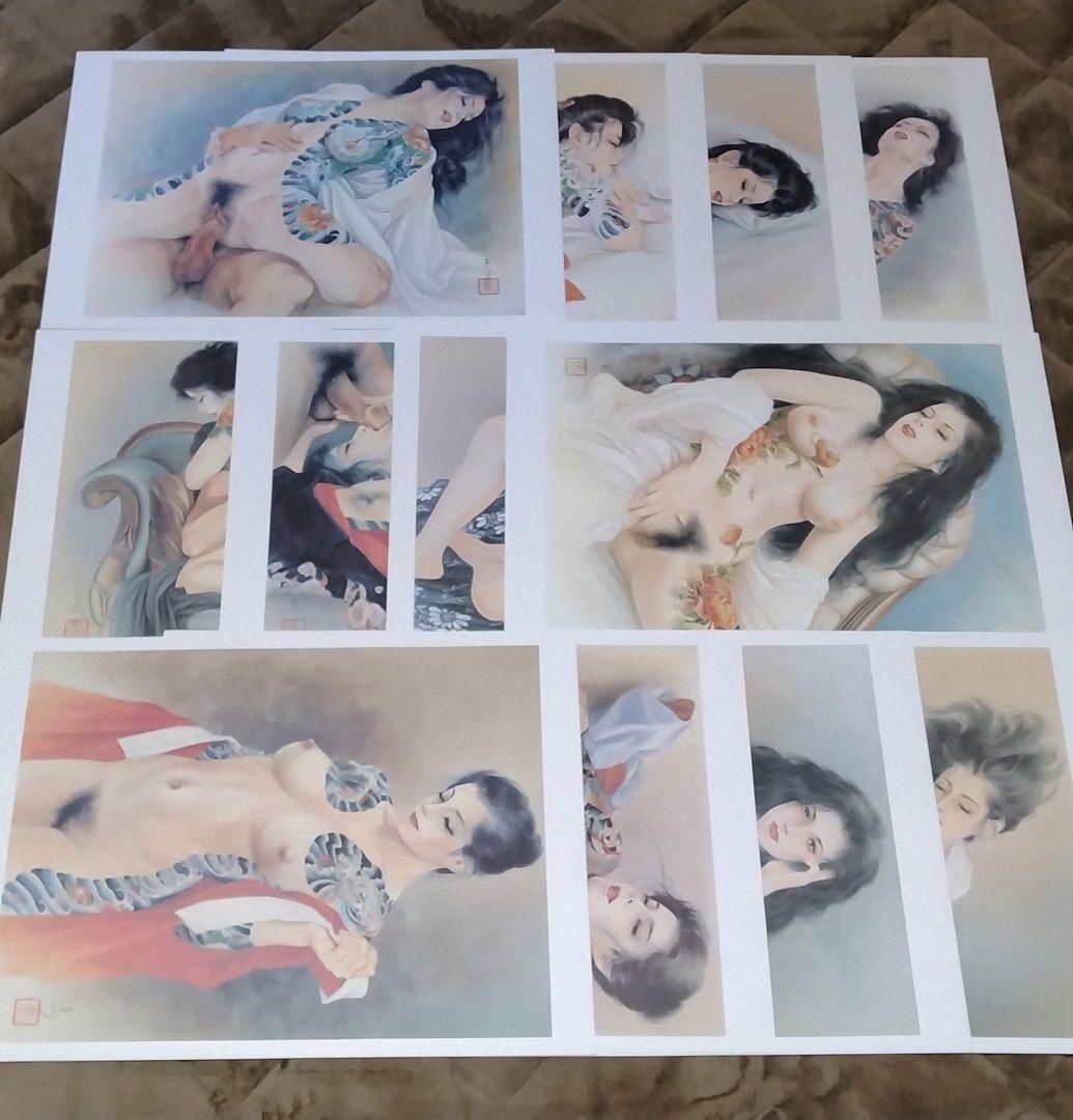 小妻容子「秘蔵画帖」 ／ 上村松園 ／ 菱川師宣 ／ 密陀羅絵墨画印刷物