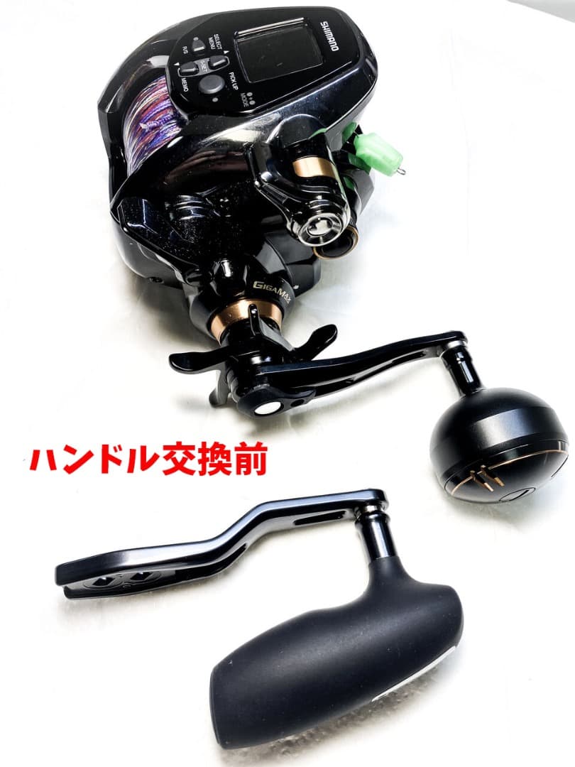 21ビーストマスター3000EJ 中古美品 - メルカリ